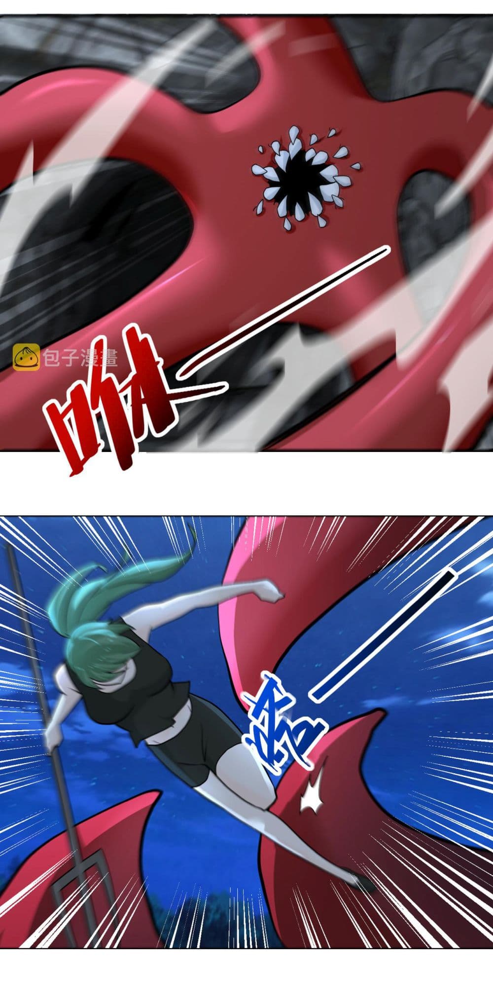 Apocalyptic Super System 310 (19)